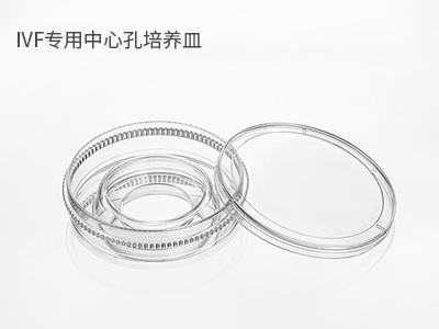 可用于冷凍胚胎的解凍，恢復(fù)胚胎的生物活性；胚胎體外培養(yǎng)