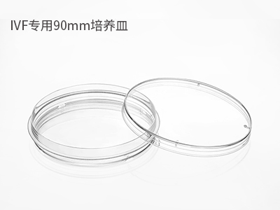 可用于撿卵、洗卵、消化卵子外的顆粒細(xì)胞